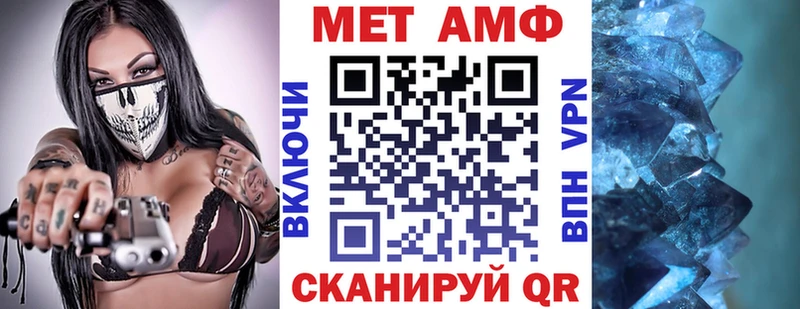 Купить где  Апатиты  Amphetamine 98% 