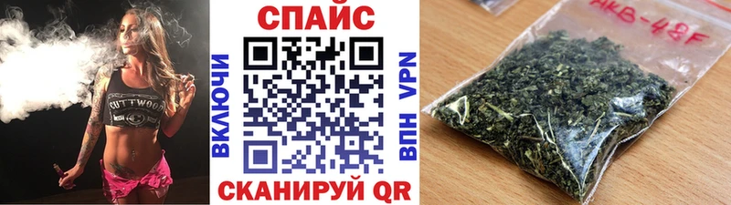 БУТИРАТ BDO Апатиты