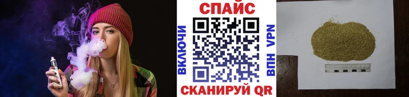 БУТИРАТ оксибутират  Купить закладки  Апатиты 