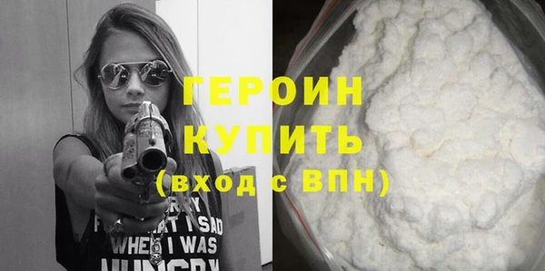 СК Бронницы