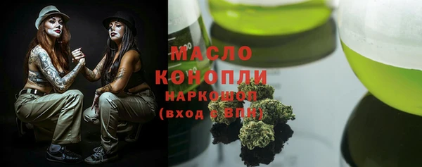 СК Бронницы
